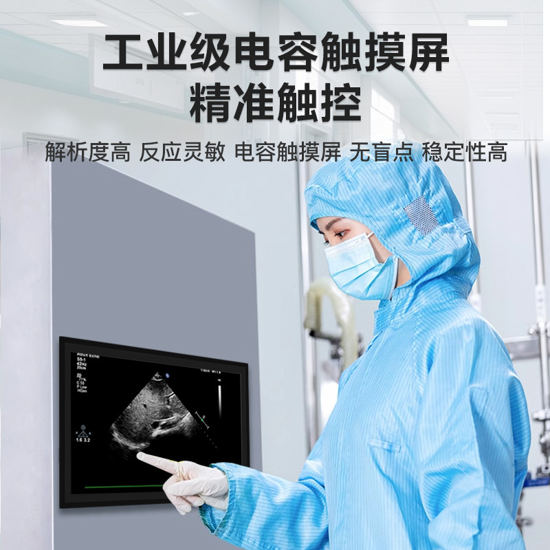 組み込み産業用制御産業用オールインワンタッチタブレットコンピュータAndroidディスプレイワークステーション看板ファンレス三防|undefined