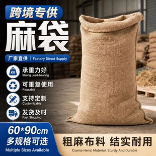 �S�ҹ����鲼�S��� �����Zʳ�����Ѵ���b���60*90һ�������