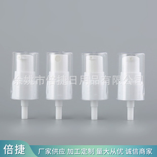 �������Ϸ��bƿ��������Һ���A�۵�Һ�þƾ�����Һ���^