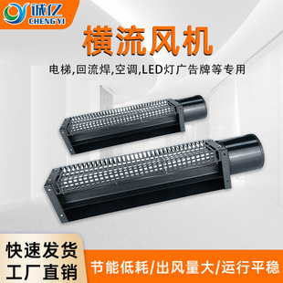 CYF06031/037/043�M���L�C���؞���L�Ȼ�����ɢ���L�l��s���L��