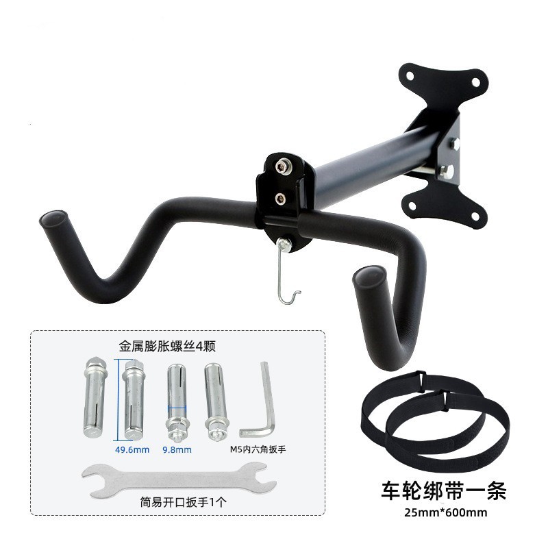 Gancho de bicicleta de montaña pared fija doble gancho interior telescópico colgando bicicleta marco bicicleta estacionamiento rack