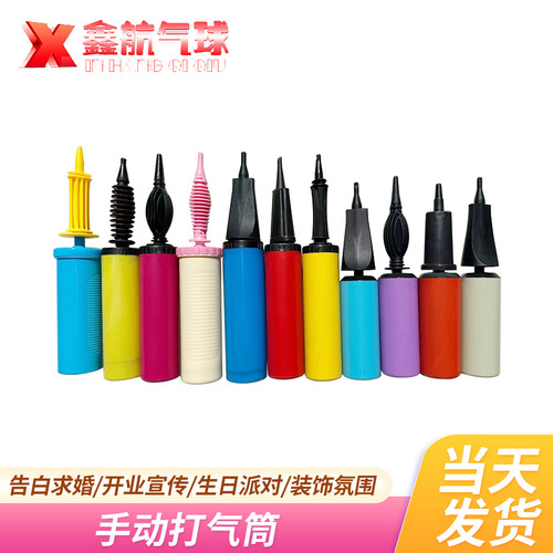 Hand-Powered Dual-Action Air Pump for Inflating Balloons, Color-Mixed, Portable, Slant-Neck Balloon Inflator, Factory Wholesale