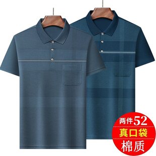 ����������ְ��b���b�����T�����䷭�I������ʿPOLO���ļ��¿�