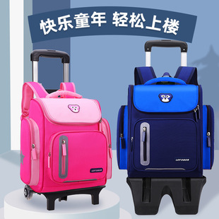 Детский чемодан на колесиках, съемный школьный рюкзак, 1-3-6 года