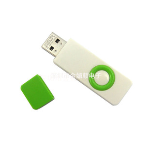���lUSB flash drive �}���Z̨�Z�������1544��܇�d����u�Pmp3��