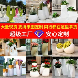 景观雕塑;排椅、等候椅;花盆容器