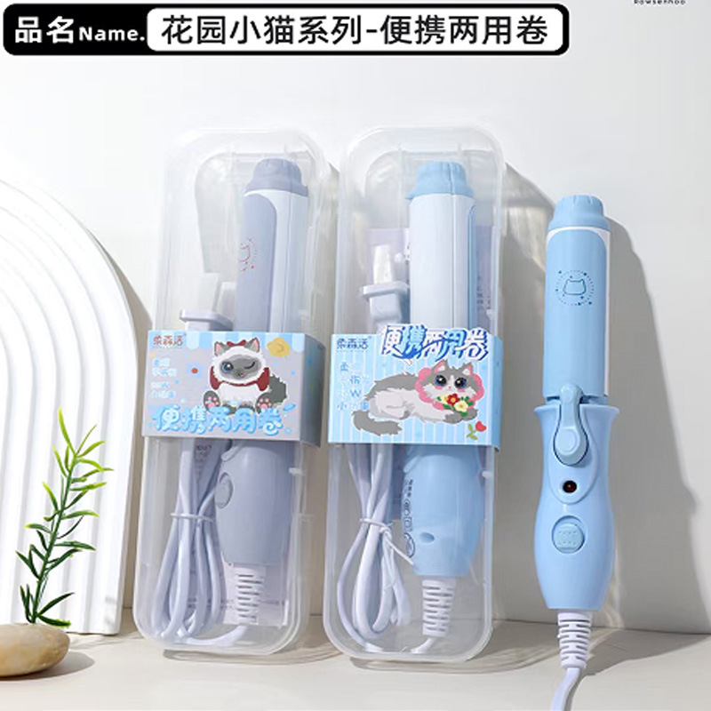 CY-FP138 정원 고양이