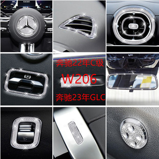 �m��춱��Y22��C��C260L����P���L�ڃ����C200L�пط������N