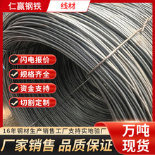 钢材1线品牌有哪些 (国内钢材一线品牌)