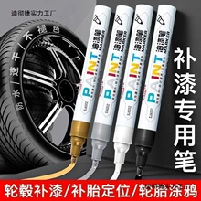 ��������P����ɫ�����ˮ݆̥�ڽ��yɫ�a�Ṥ�I�T�f