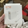 67W USB адаптер, кабель, упаковка