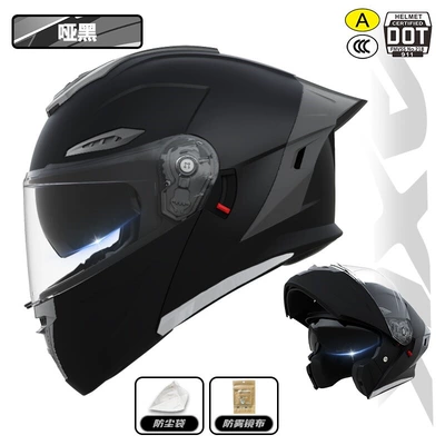 Kexiaoyou Motorcycle Helmet Full-Face Helmet for Men and Women, Suitable for All Seasons, Anti-Fog, 3C Certified Riding Safety Helmet (Motosiklet dəbilqələri) - l-3cdot-dual-certification-matte-black-dust-bag-anti-fog-lens-cloth