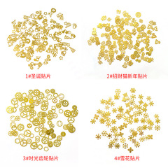 DIY Resin Mold Accessories Gear Steampunk Style Metal Decorative Items Time Gear Christmas Box Set Sticker