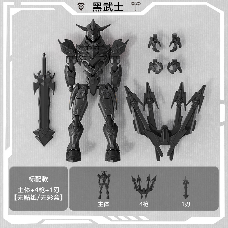 Multiforme DIY ángel articulado humano descomprimir quinta generación robot magnetismo multiarticulado ensamblable juguete modelo
