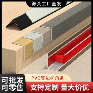 pvcľ�yL���o�Ǘl���Ǳ��o�l�͏d�b���߅�l��ײ��߅������ꖽǾ�