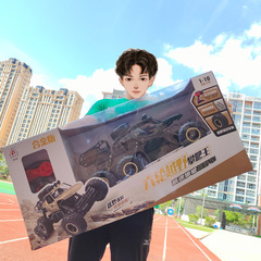 Double Beacon Car Model Children's Toy for Boys Remote Control Super Large Alloy Off-Road Climbing Car Gift Box Wholesale