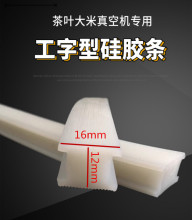 ���~������հ��b�C�����͹��z���l����z�l��ՙC���