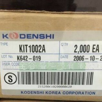 U槽型光电开关传感器 KIT1002A 原装正品现货