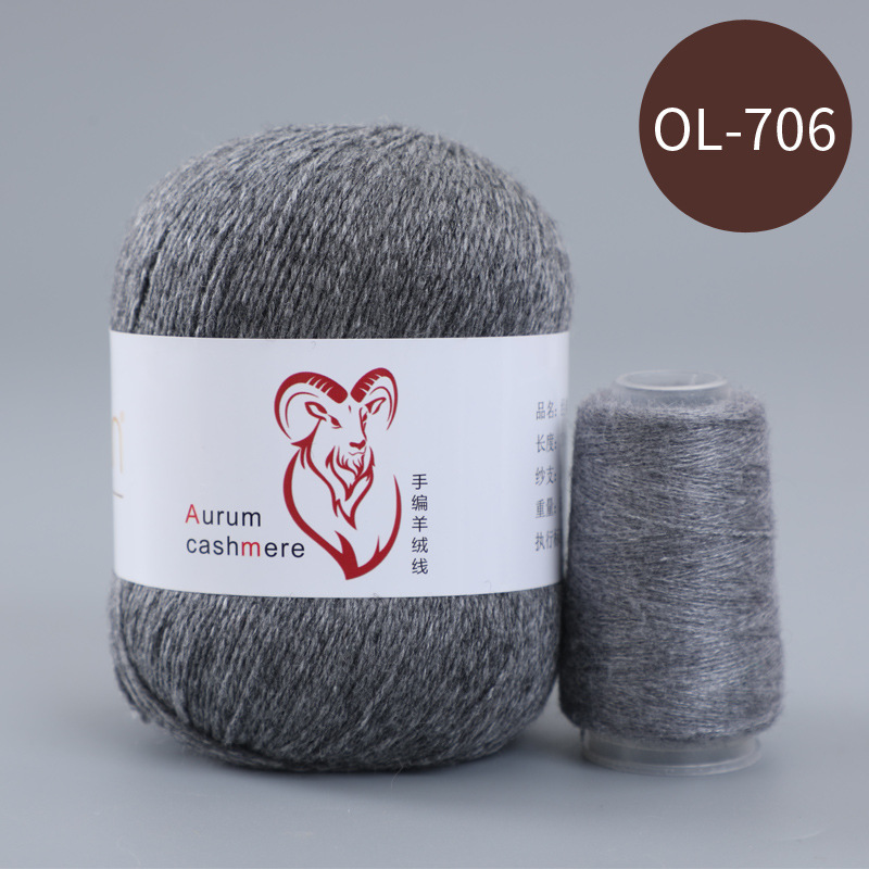 3가닥(3가닥)*≥32tex*16S*OL706