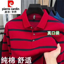 Ƥ��������Ʒ��ʿ�L��T���＾�l�yt�߶�Ʒ�ưְ��b����polo��