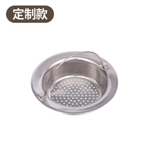 ����ʽ©�Wϴ����W©�羳���N���P䓏N��ˮ���^�V�W��ˮ���^�V��