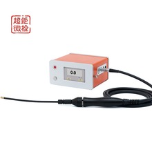 地下管道防腐层探测检漏仪 1s显示 声光报jing 1机顶5人