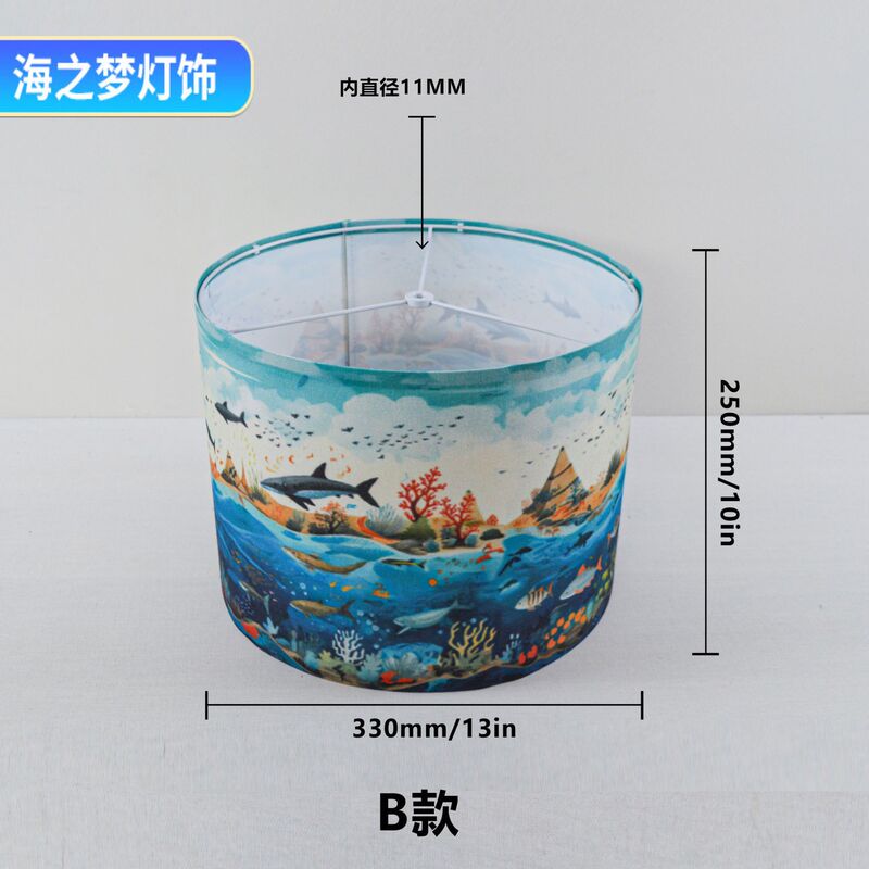 跨境亚马逊图案印刷布艺灯罩可拆卸KD罩装饰吊灯落地灯台灯灯罩|undefined