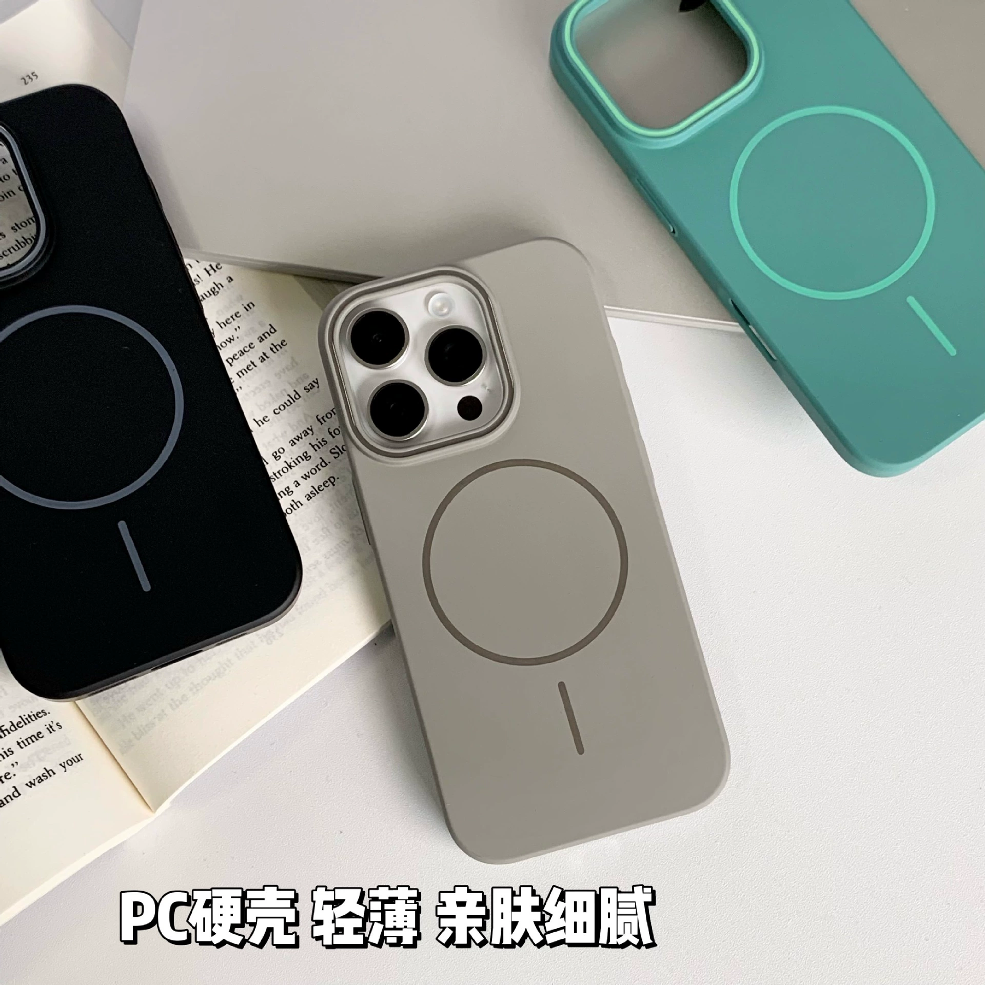 Чехол для iPhone (Apple) совместимый с iPhone 11–16, магнитное кольцо, усиленная защита камеры