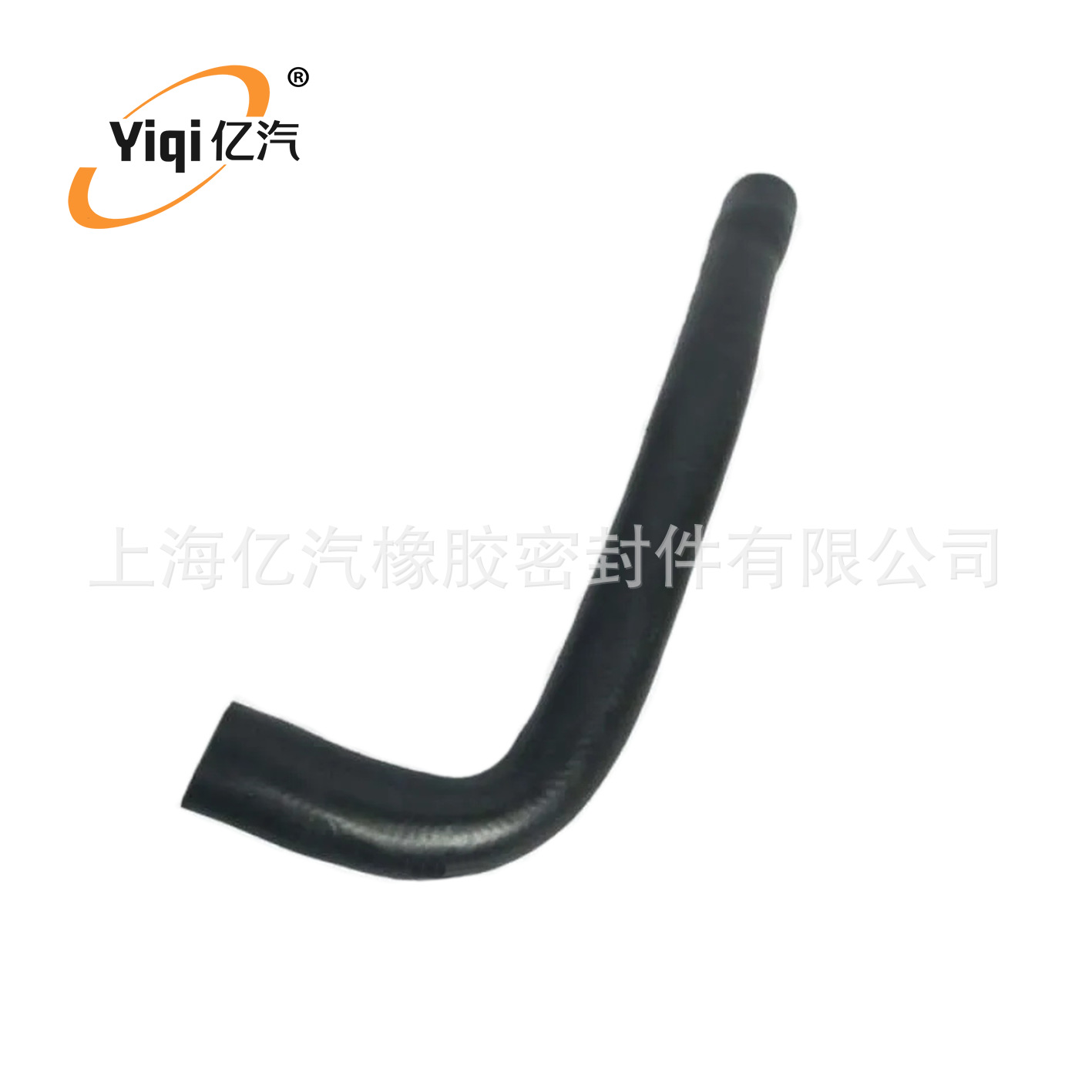 亿汽 适用于丰田 TOWNACE 2008-2015 S4 16571-BZ160 16571BZ160