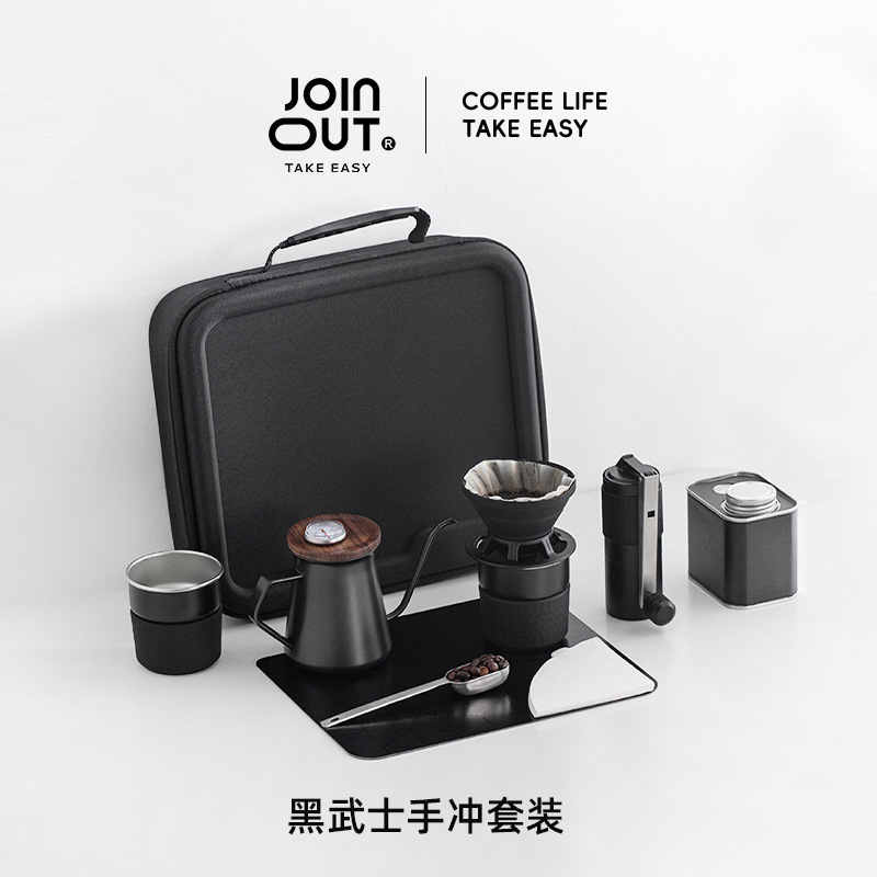 手冲咖啡磨豆机套装礼盒礼品手磨咖啡机套装车载户外露营便携套装