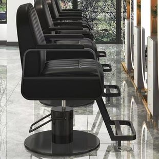 Trendy Hair Salon Chair for Haircut, Dyeing, and Perming, Adjustable and Reclining Barber Chair for Salon Use