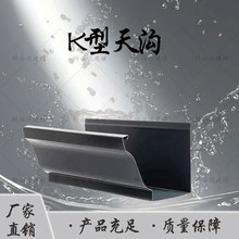 �X�Ͻ������ˮ����ˮ�ۄe���ܜϽ�ˮ��ꖹⷿˮ��������ˮ��