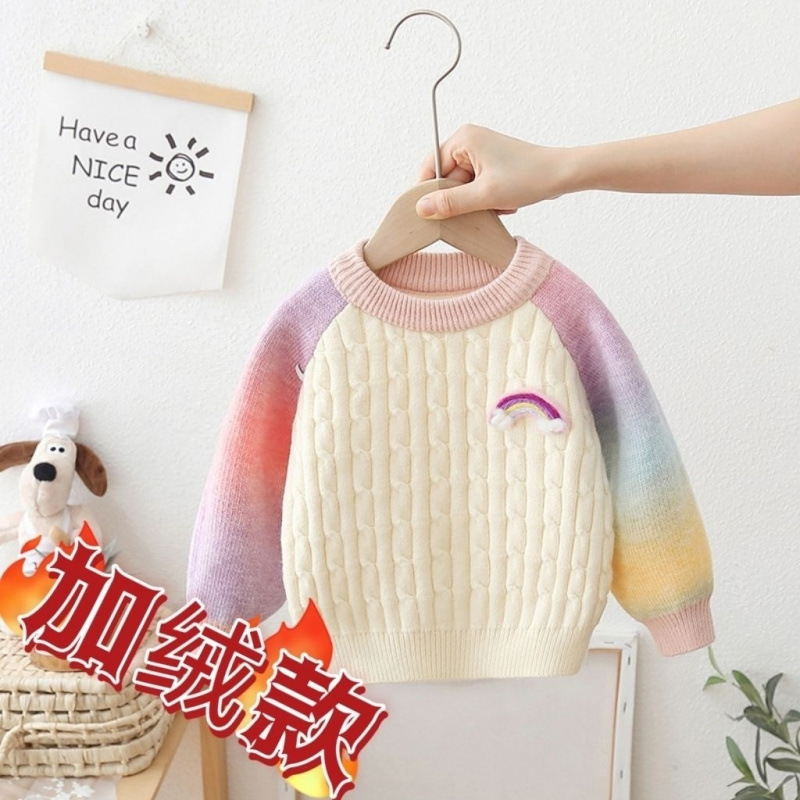 핑크 플러스 벨벳