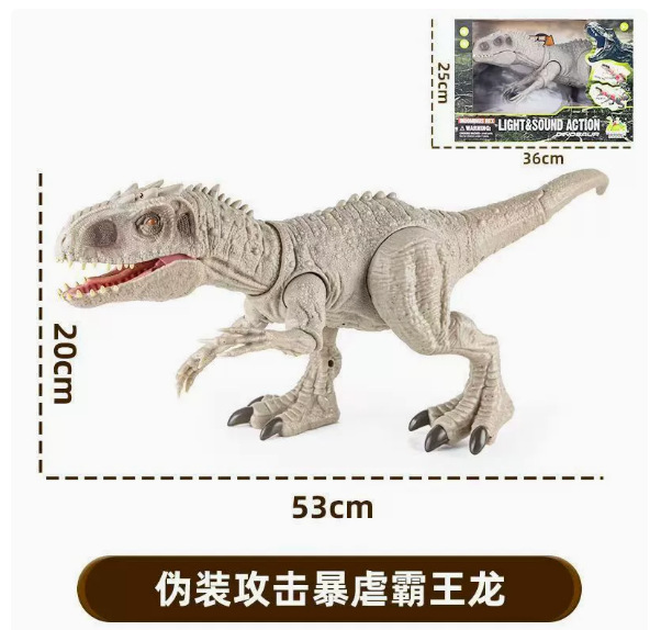 253