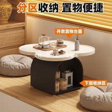 飘窗茶几小桌子2025新款轻奢高级感家用炕几三件套卧室榻榻米茶桌