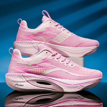 ��Ь�R�����p��p�����I�ܲ�Ь��̼���ļ�2024�¿�͸��Ӗ���\��Ь