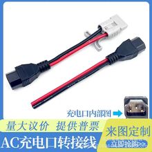 �m�䰲��ɭ50A80A120A��ĸ���^���D�Q��Ʒ�ֳ��늿��늳ؓQ늙�