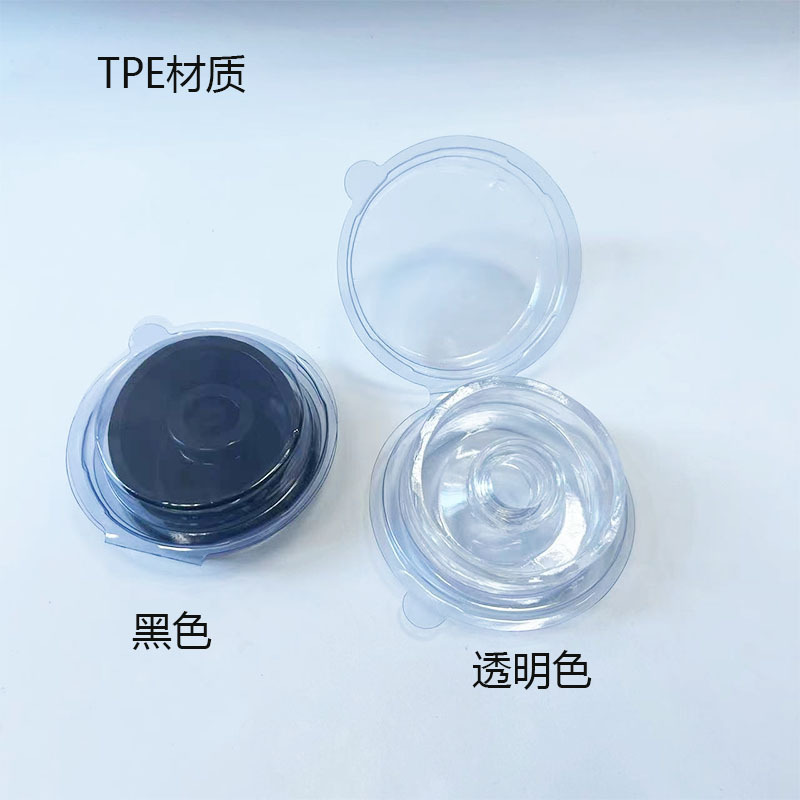 電動増大器セットのゴムリングTPEシールリング増大器シールカバーtpeゴムリング卸売りを提供します。|undefined