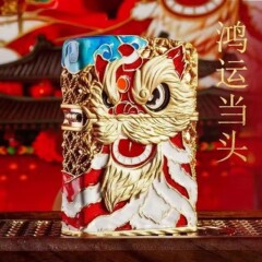 底部無標金属灯油ライター鴻運頭瑞獣夜光絞め糸エナメル鎧ブラインドケース卸売り