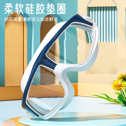 Factory Direct Selling Swimsuit Goggles with Large Frame, Waterproof, Anti-Fog, High Definition Adult Swimming Glasses, Goggles for Myopia, Professional Set Equipment