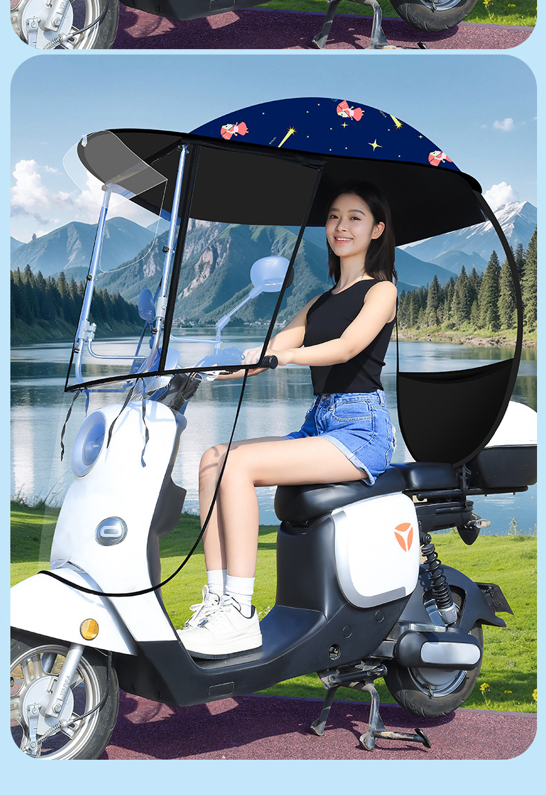 Electric Vehicle Canopy, New Model Tricycle Sunshade, Motorcycle Electric Scooter Windproof Cover, Sun Protection and Rain Shield Umbrella