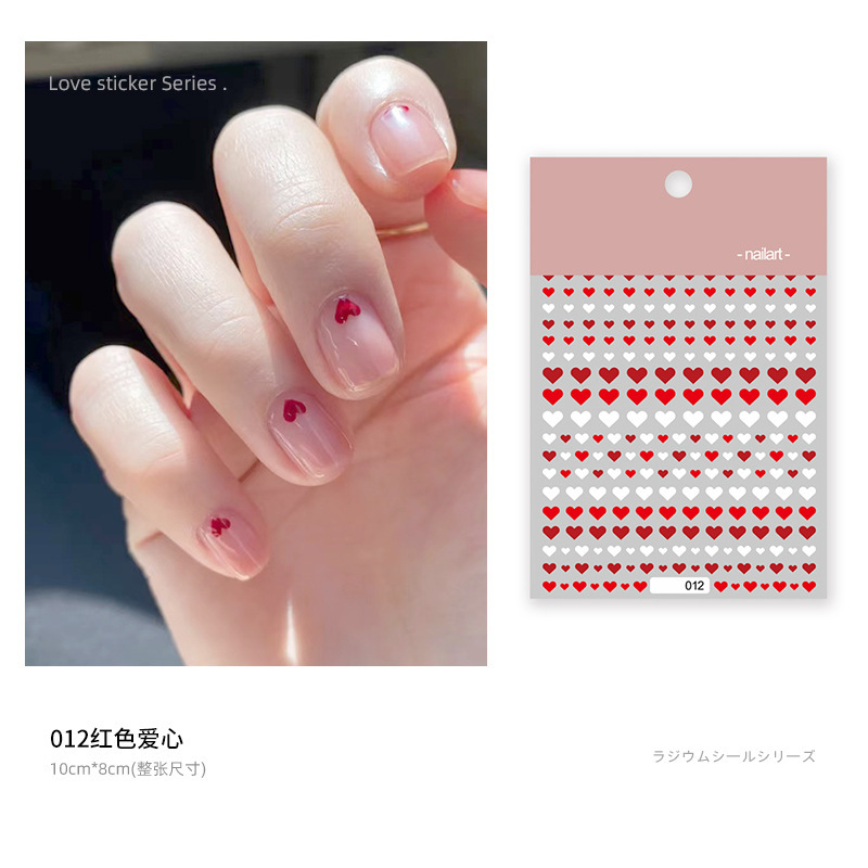 Aha012 레드와 화이트