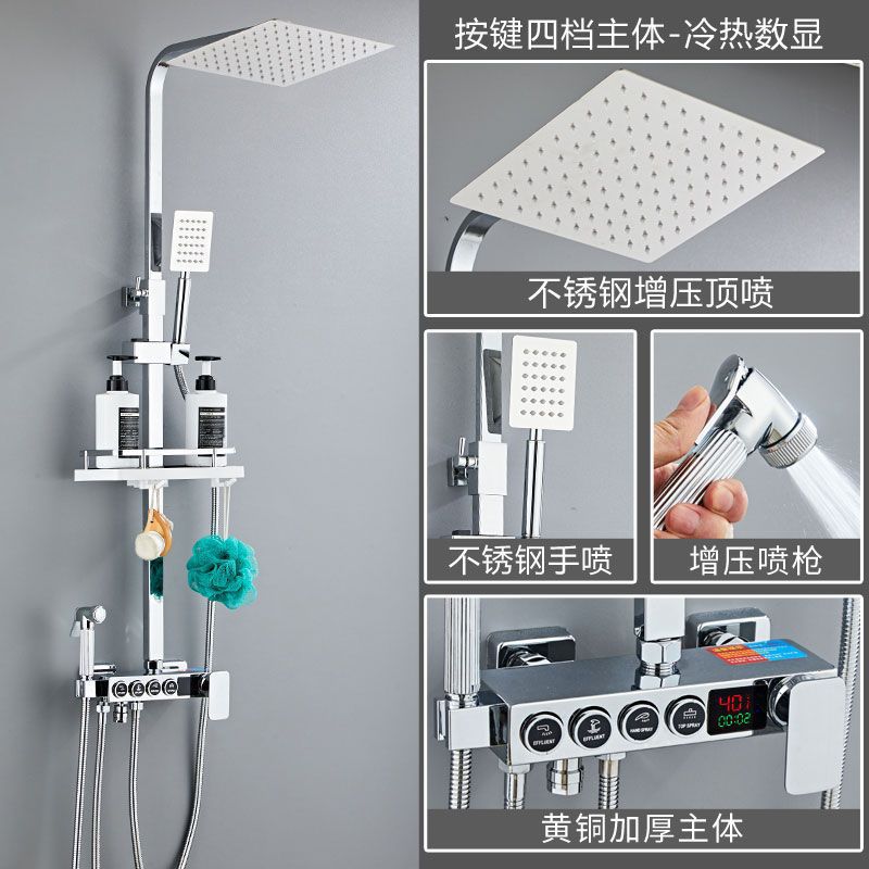 Auténtico conjunto de ducha de tecla digital inteligente de temperatura constante, ducha de baño doméstico, baño de cobre completo, ducha de acero inoxidable