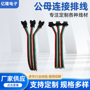 ���Ŷ���SM��ĸ�B���ž����LED�aƷϵ�����ܷ������Ӿ��S�ҹ���