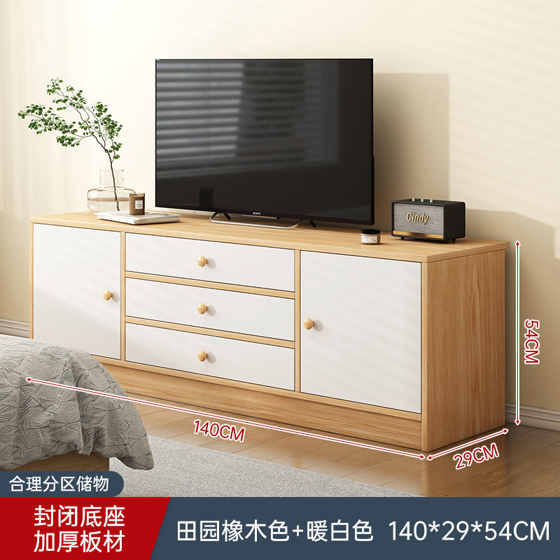 Gabinete de televisión sala de estar doméstica 2025 nuevo tipo de piso pequeño almacenamiento almacenamiento en un dormitorio gabinete de televisión de alta calidad
