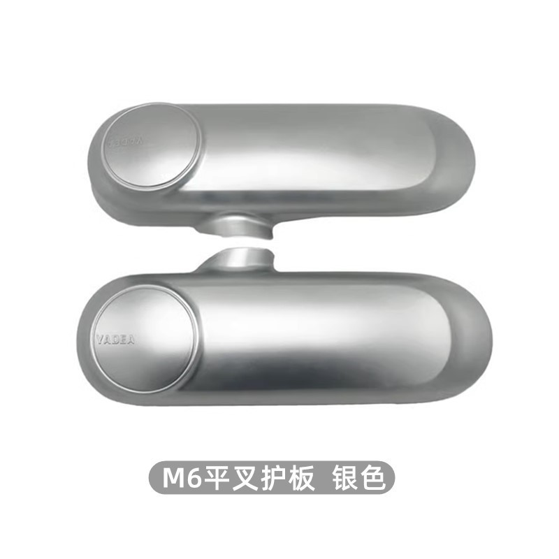 Emma G9 Xinri テーブルベルナイフ Greenjia Golden Arrow Yadi Lait T5 電気自動車リアフラットフォークガードサイドフェンダー|undefined