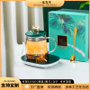 Creative INS Crown Glass with Cover 55 -degree Ingenuity Glass Water Cup Gift Warm Cup Gift Box