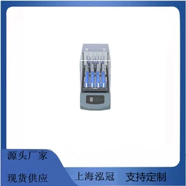 反应釜;恒温试验设备;蒸发器