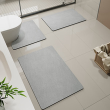 卫生间浴室硅藻泥吸水垫洗手间门口脚垫防滑速干卫浴马桶U型垫子