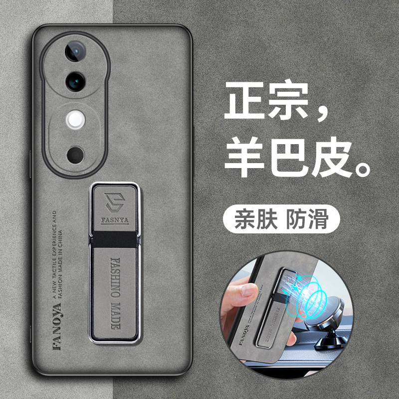 Suitable for vivoS19 phone case vivoS19pro new bracket S18 frosted all-inclusive anti-drop silicone protective cover